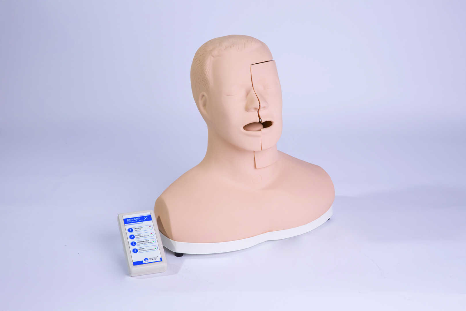 Epistaxis Simulator